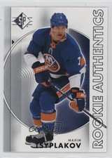 2024-25 SP Retail Rookie Authentics /1299 Maxim Tsyplakov #134 1fg6