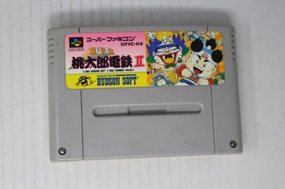 Super Momotaro Dentetsu II (JPN) Super Famicom (Region Locked)