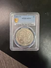 1891 CC Morgan Silver Dollar PCGS AU50 Bright White Key Date CC