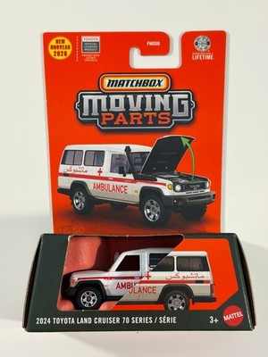 荷物を積んでアクティブ走行！Act-K LIMITED RC 新品未使用未開封 2026 Matchbox Moving Parts 2024 Toyota Land Cruiser 70 Series
