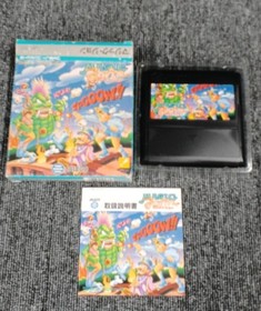 Jaleco Famicom Soft Magic John Used