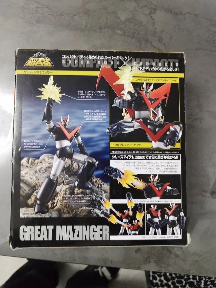 SRC SUPER ROBOT CHOGOKIN GREAT MAZINGER Bandai MAI GIOCATO SCATOLA NON PERFETTA - Immagine 3 di 4