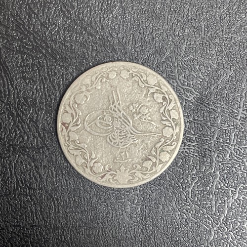 Egypt 5/10 Qirsh AH1293/21 (1895) Copper-Nickel - Picture 3 of 3