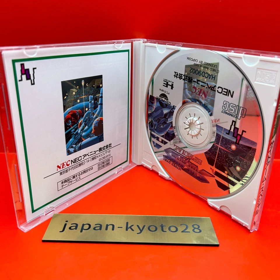 Side Arms Special CD-ROM Capcom NEC PC Engine From Japan - Image 2 of 4