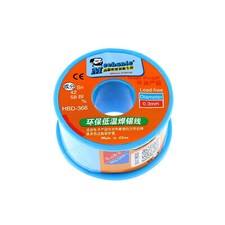 Mechanic Lead Free Low Temperature Solder Wire HBD-366 0.3MM 100G