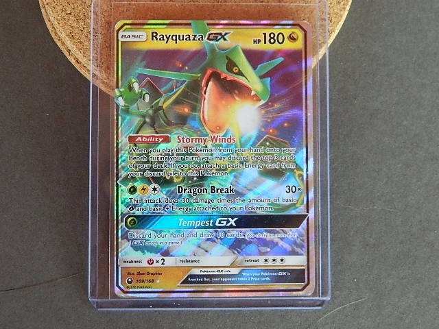 celestial storm rare cards Rayquaza GX Celestial Storm 109/168 Sun & Moon Ultra Rare Pokemon Card LP