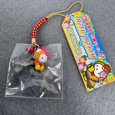 2007 Hello Kitty Gotochi Kitty Miyazaki Gidori Chicken Keychain Phone Strap