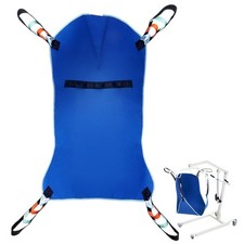 Universal Full Body Patient Lift Sling -Small, Patient Lift Medical Sling for Ea