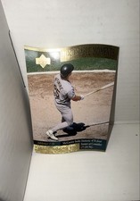 1997 Upper Deck - Memorable Moments Gold Mark McGwire #7