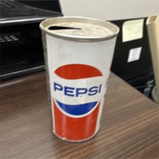 Pepsi Can Pull Tab antique