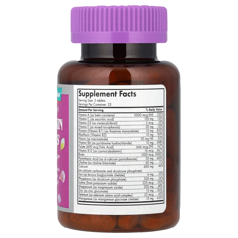 Hair, Skin & Nails®, 75 Tablets - Image 2 of 2