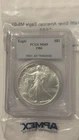 1986 American Silver Eagle PCGS MS-69