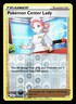 Pokemon Center Lady 060/073 Champion's Path LP Reverse Holo Pokemon Card TCG
