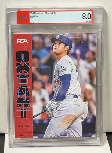 Shohei Ohtani  PSA Magazine #39 March 2025 Los Angeles Dodgers PSA 8