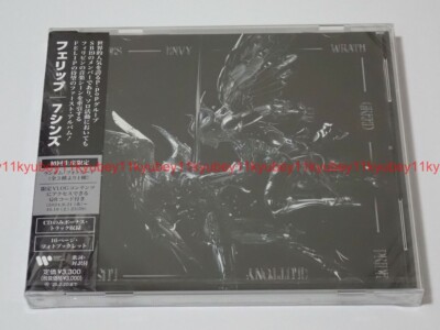 Felip 7 Sins Limited Edition CD+Bonus Track+Booklet+Photo Card Japan WPCR-18683