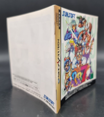 Waku Waku 7 Ram Pack - Sega Saturn NTSC-J - Complet - Très Bon état