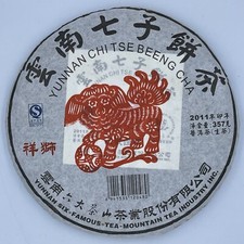 Pu-erh tea,2011,SIX FAMOUS TEA MOUNTAIN,auspicious lion,357,Raw