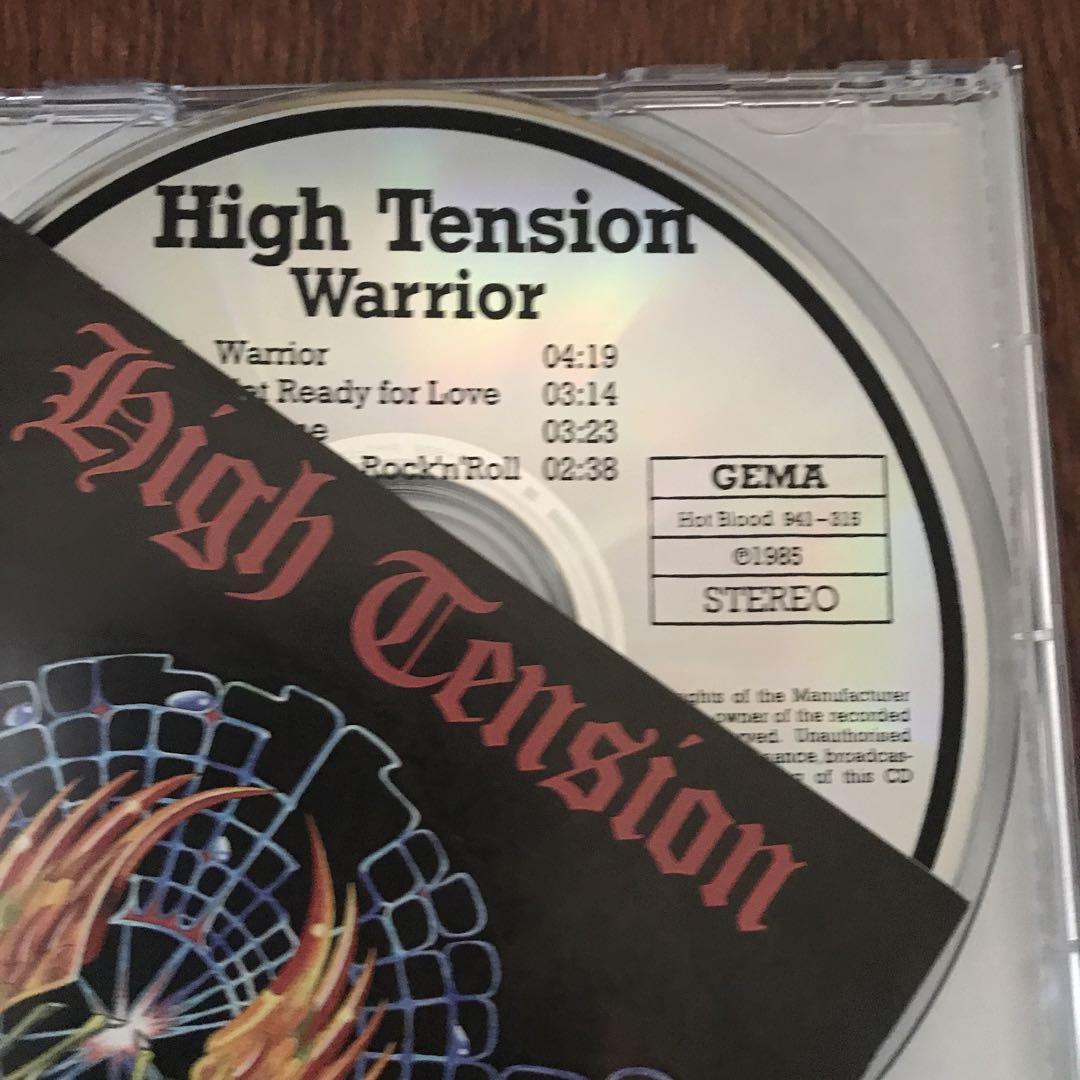 仏12” Ras Teo Negust Nagast HTR12003 High Tension Records /00250 12
