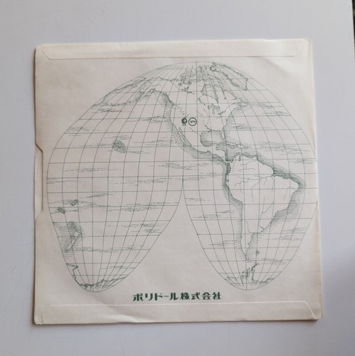 Oh Yeah / South Downs by Roxy Music, 7" Single 45 RPM, Japan - Picture 6 of 6