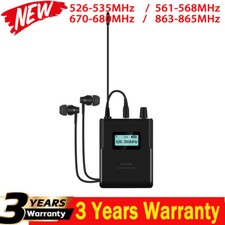ANLEON S2R in Ear Monitor Receiver Wireless IEM Receiver for ANLEON S2 IEM Sys