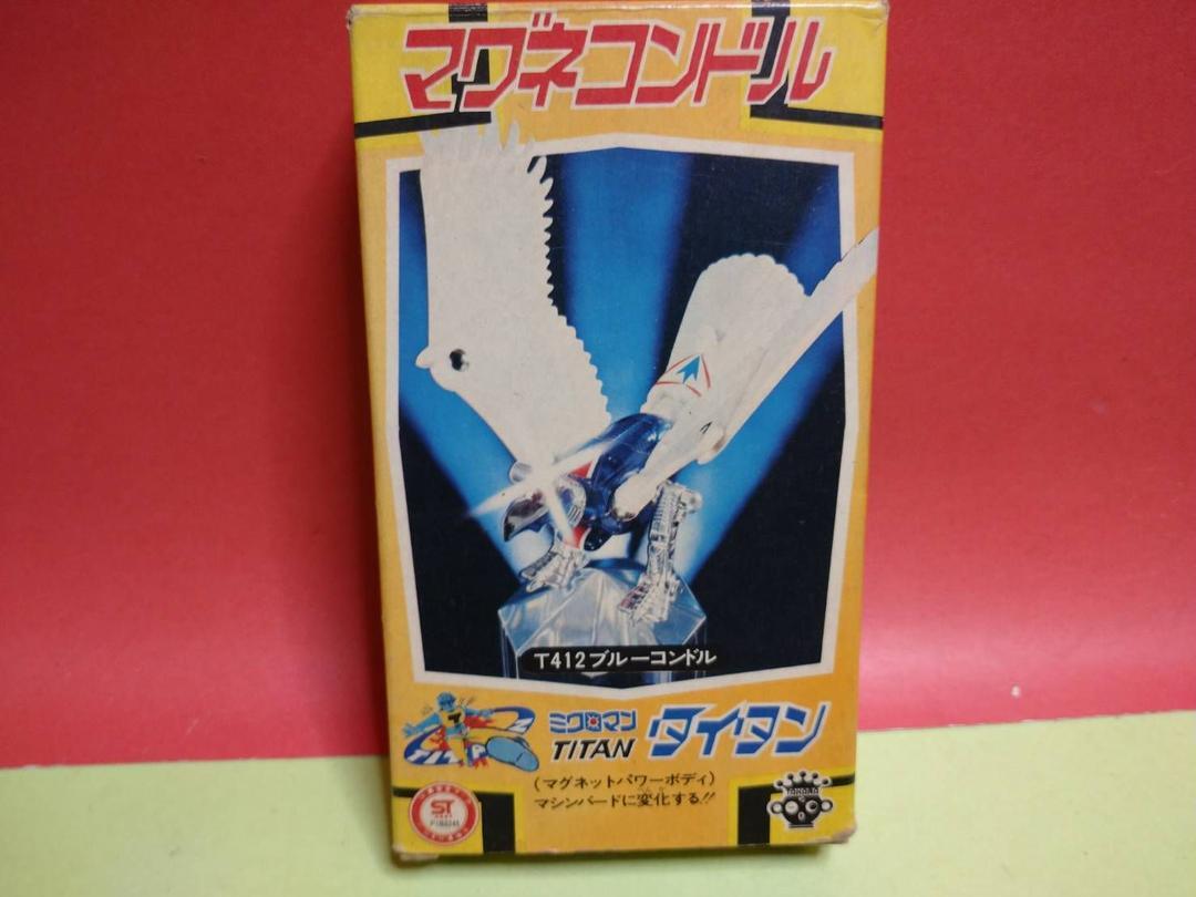 MICROMAN　＊マグネコンドル　T４１２ブルーコンドル＊【昭和のミクロマン】 Super Used Microman Titan Magne Condor T412 Blue | eBay