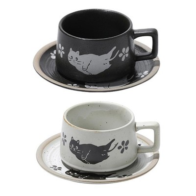 Teetasse und Untertasse Set Kaffeetasse Set für Latte Einweihung Party Zubehör