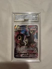 Pokémon TCG Umbreon VMAX TG23/TG30 Ags 10 Gem Mint