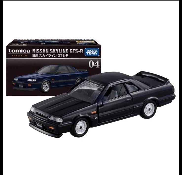 R31 Skyline for sale | eBay