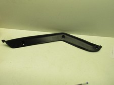 Cache gauche (Kawasaki - Gtr 1000 1986 - 2004) - photo 1