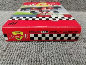 Famicom Software Model Ferrari Grand Prix Challenge Coconut Japan FLy39