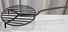 Vintage Primitive Wrought Iron Revolving Trivet Rotating Gridiron