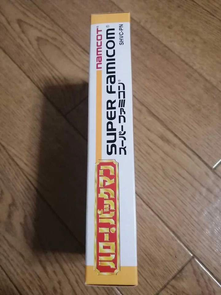 Hello Pac Man Unused Game CIB W/Box Manual Super Famicom SFC NTSC-J Japan - Image 3 of 4