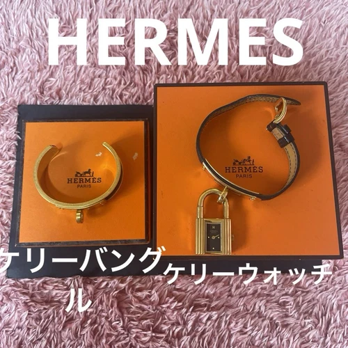 Orologio Hermès Kerry Analogico Quarzo Donna Hermes Kelly Bracciale Kelly Orologio Con Offi