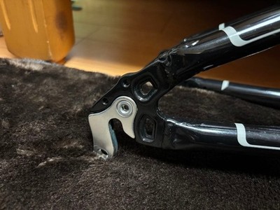 Dahon Helios SL Frame Set | eBay