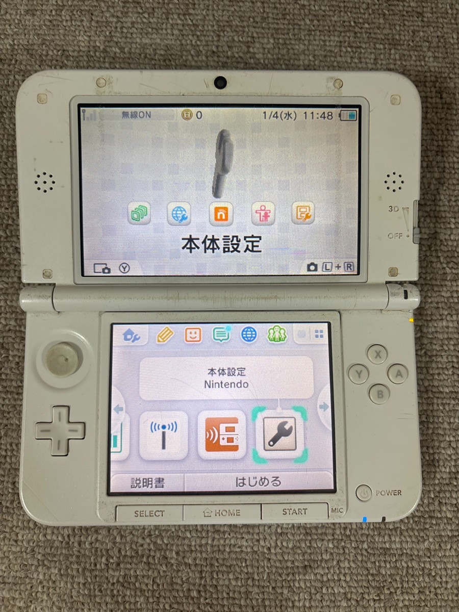 Nintendo 3DS LL XL Console mint white Region Japan A397 | eBay