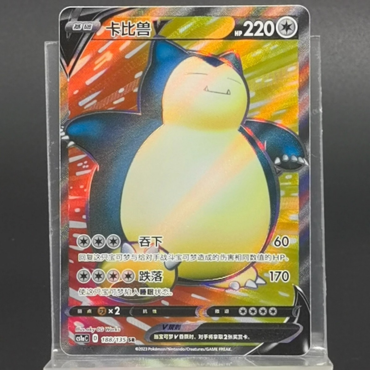 chinese pokemon card distributor Where to find Chinese Pokemon suppliers?