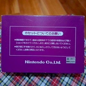 [Complete and good condition] Spartan X Famicom Family Computer FC