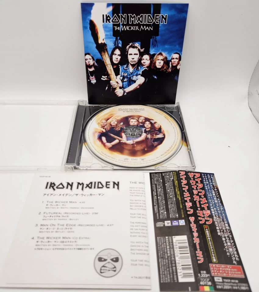 IRON MAIDEN The Wicker Man JAPAN Rare Single CD TOCP-40138 w/OBI CD-Extra 2000 - Image 2 of 4