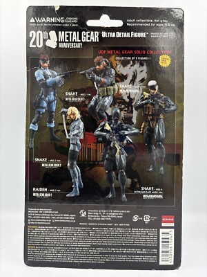 20th L GEAR SOLID COLLECTION　227K☆ RARE Metal Gear Solid 20th Anniversary Collector's Edition