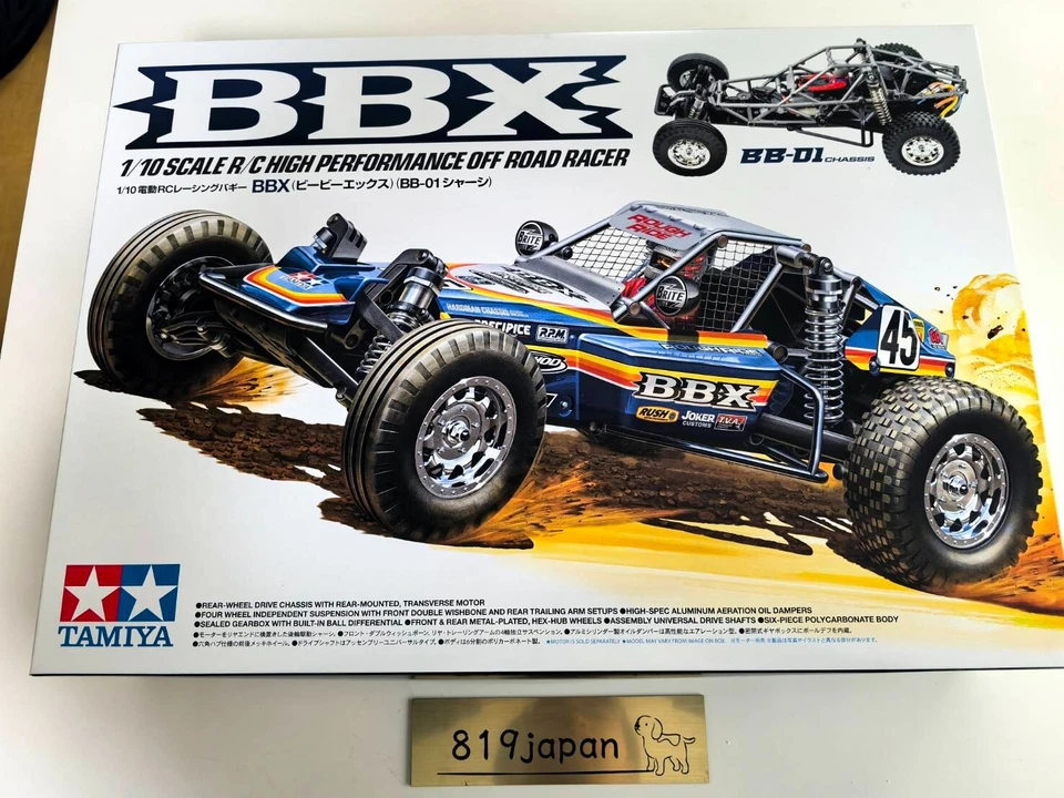 Kit de buggy des sables BBX BB-01 1/10 Tamiya - 58719