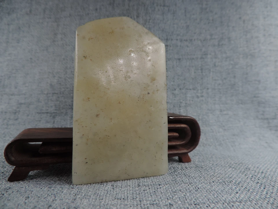 Amuleto colgante vintage chino tallado a mano de jade hetiano patrón de la suerte Foto 3 de 4