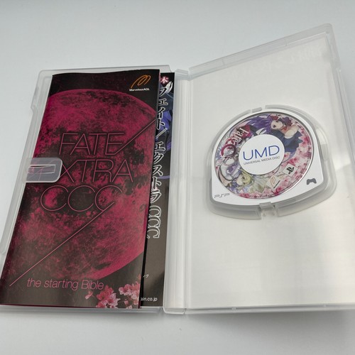 SONY PSP Fate / Extra CCC Type Moon Virgin White Limited Box - Picture 15 of 17