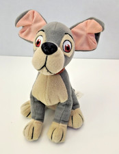 Disney Lady And The Tramp 5" Bean Bag Plush Disney World Store