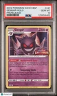 2022 Pokemon Swsh Black Star Promo Gengar Holo Prerelease PSA 10 241