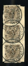 125087) Kamerun Vorl&auml;ufer V45b a. Briefst&uuml;ck Viktoria 18/10 97,gepr. Dr. Steuer