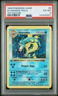 Pokémon Gyarados Base Set Shadowless 1st Edition Holo PSA 6 6/102 1999 English