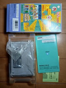 Famicom Kingyo Chuuihou Tobidase GBKuJALECO Famicom Japan Q2