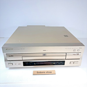 Dvl 919 | eBay