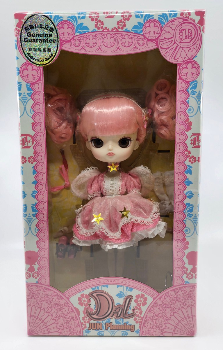☆ 希少なJan doll ジャンドール ピンクのプードル 2009年製 希少