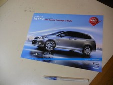 Mazda MPV 23C Sporty Package U STYLE Japanese Brochure 2006/11 VBA-LY3P L3-VE